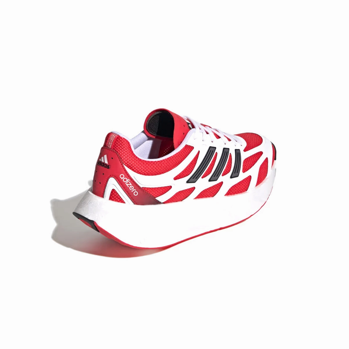 Friction Reduction Tech Ventilated Upper Adizero Aruku 'White Pure Rudy'