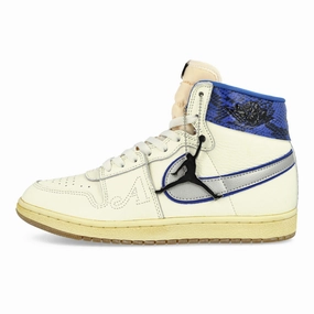 Sustainable Components Regular Fit Air Ship PE SP