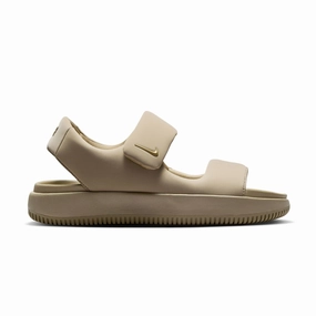 Cushioned Design Calm Sandal 'Khaki'