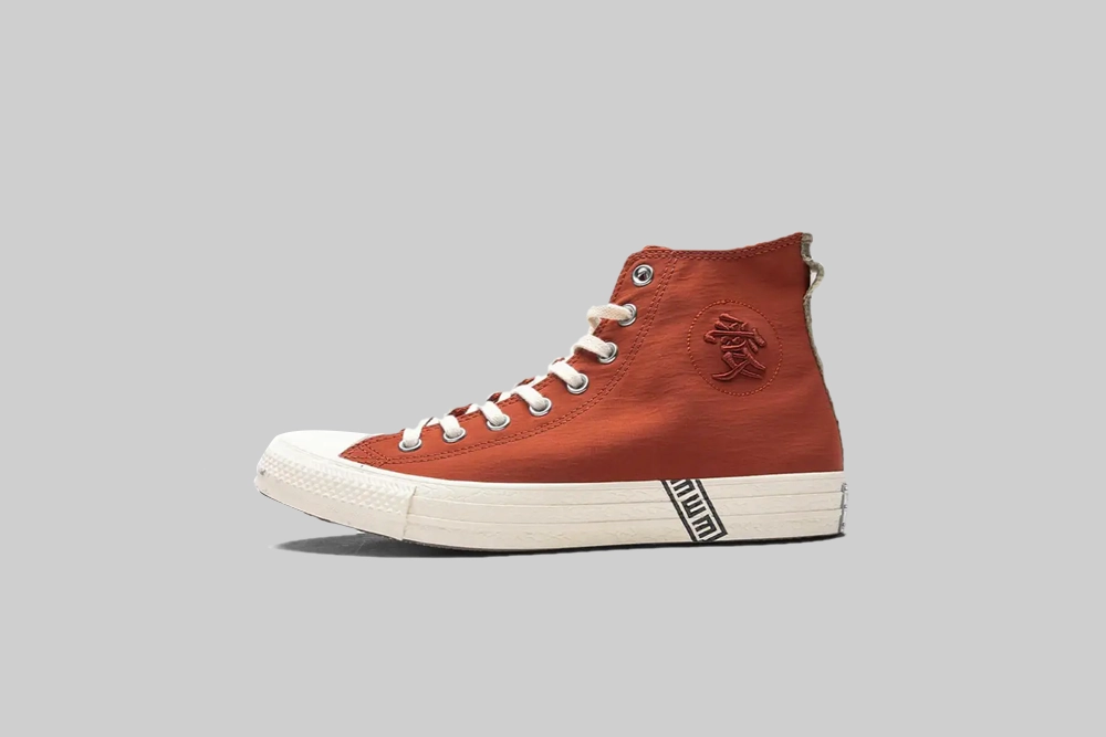 Converse x NARUTO SHIPPUDEN Gaara Chuck Taylor All Star High Top - A14838C Breathable Perforations