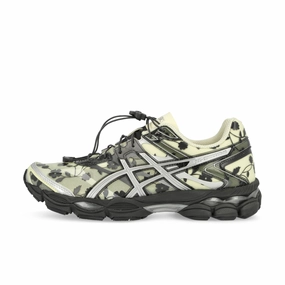 High Traction Grip Weight Free Gel-Cumulus 16 SSCB