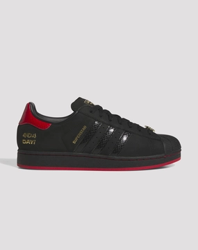Summer kids' fashion Adidas Originals Superstar II "Atlanta" Grade-School