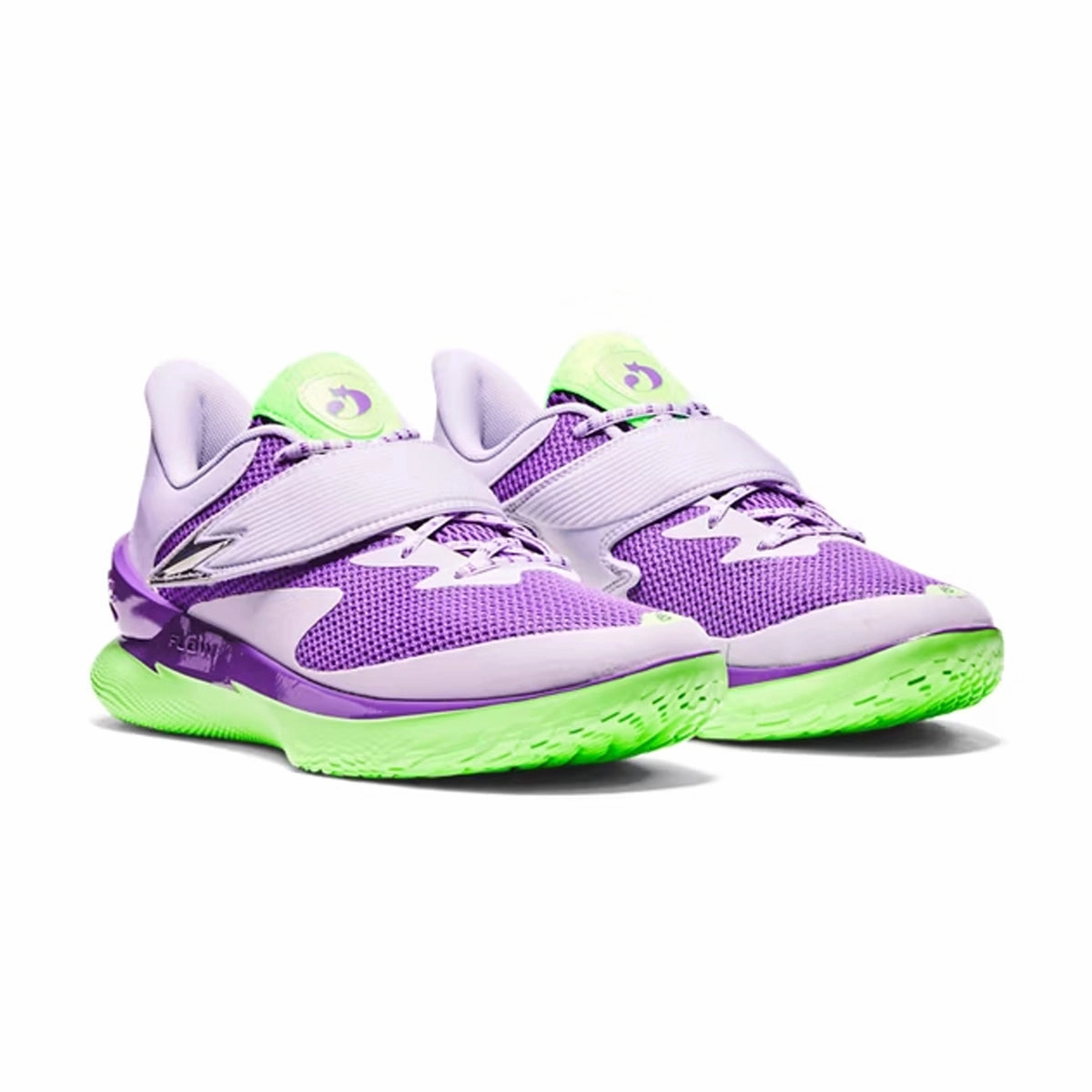 Curry Fox 1 'The Beam' least fall Odor Control Technology