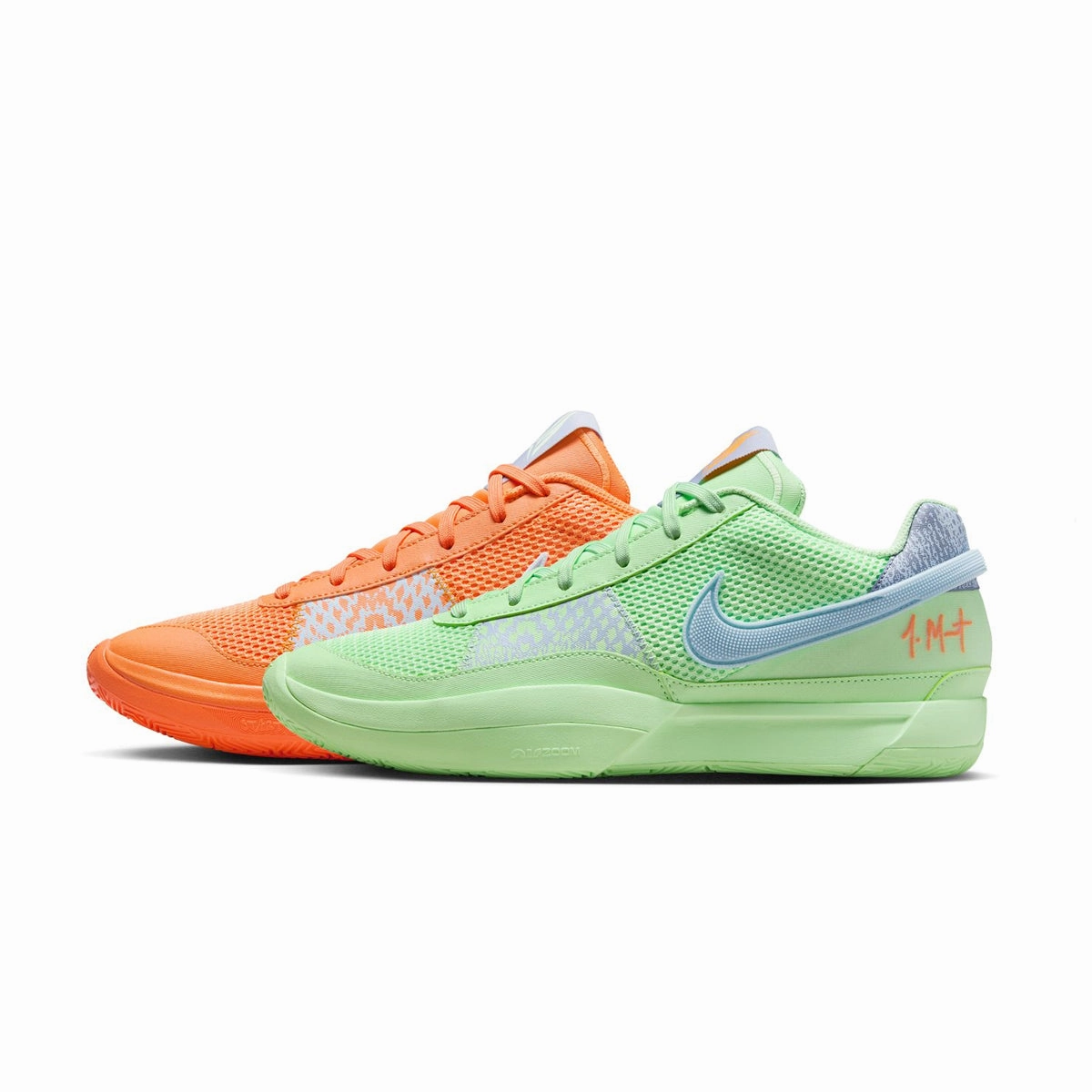 party - related advantages Pain Relief JA 1 EP 'Day'