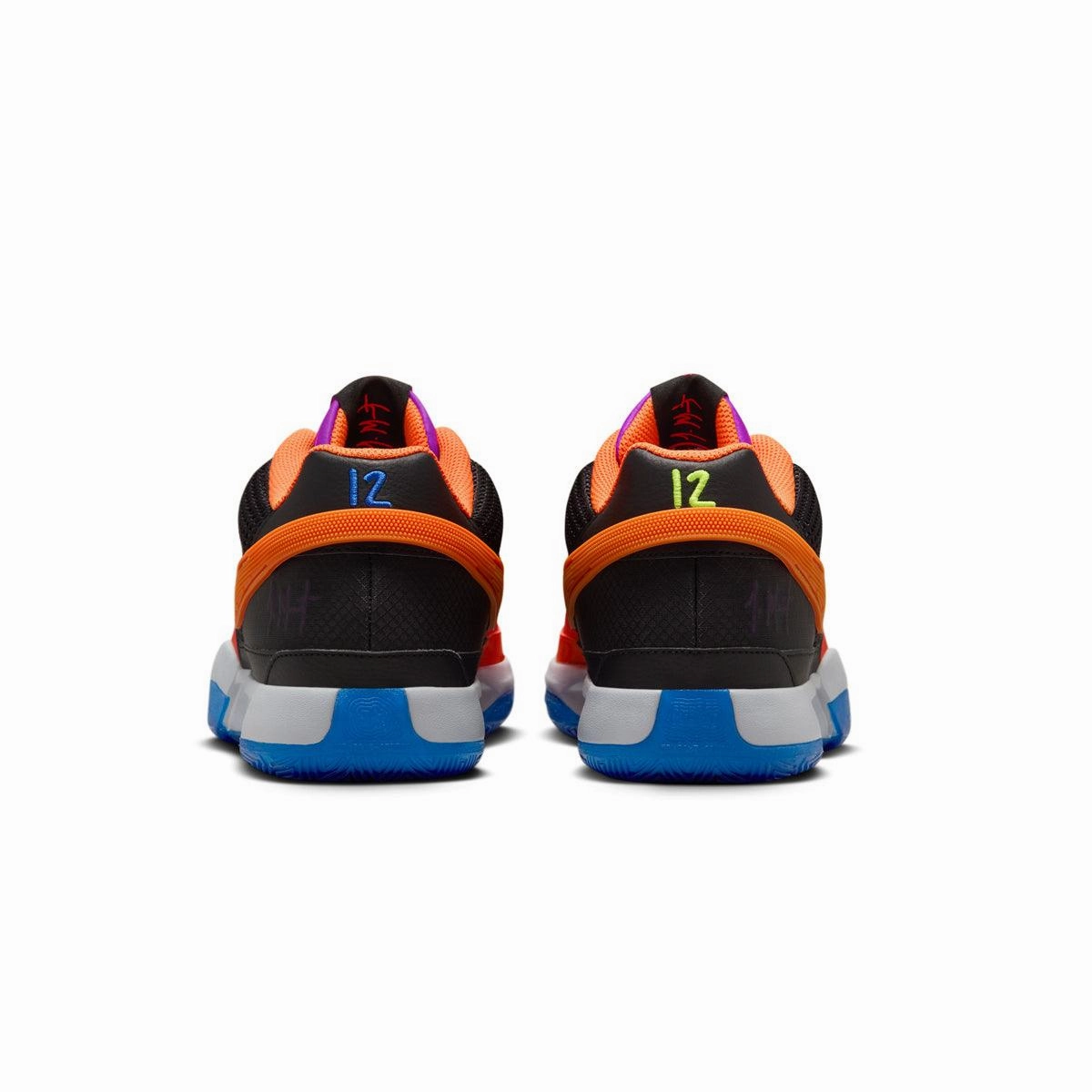 Seamless Ja 1 EP 'All Star Weekend'