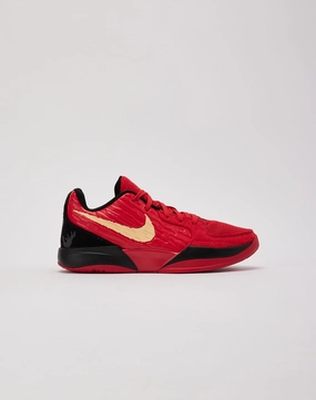 Ergonomic Toe Box Nike Ja 2 'Nightmare' Grade-School