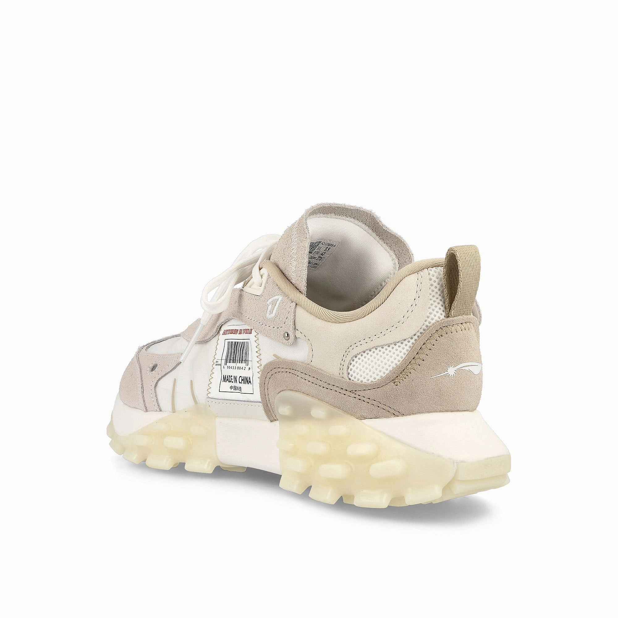 Pressure Dispersion Sole Bold Choice Overload