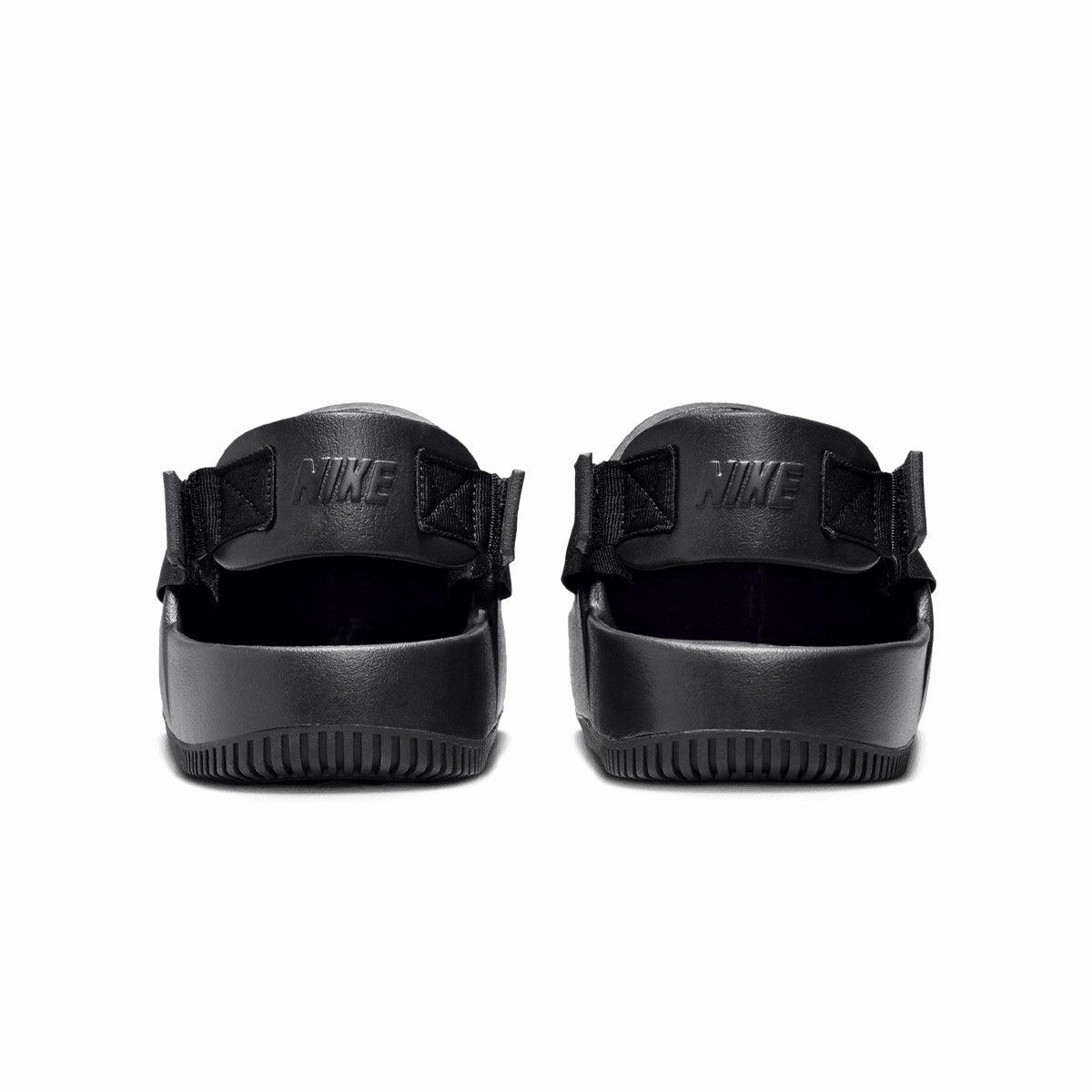 Calm Mule 'Black' Maximum Support carbon fiber shank