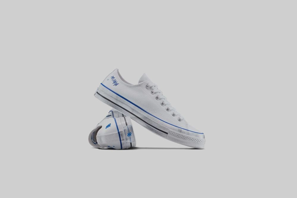 cushioned collar Converse x Ader Error Chuck 70 'White' - A14289C