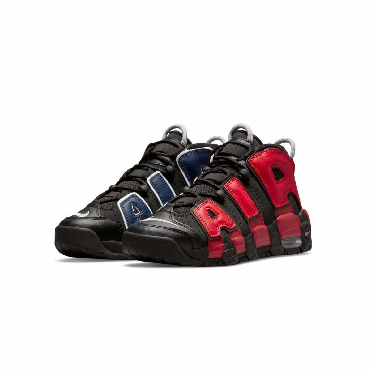 Beneficial Kid's Air More Uptempo