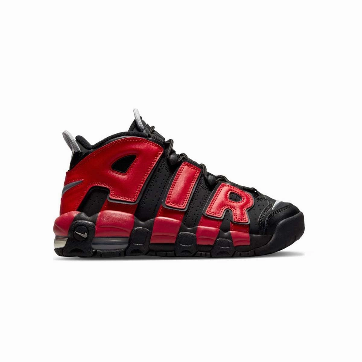 Kid's Air More Uptempo fulfilling