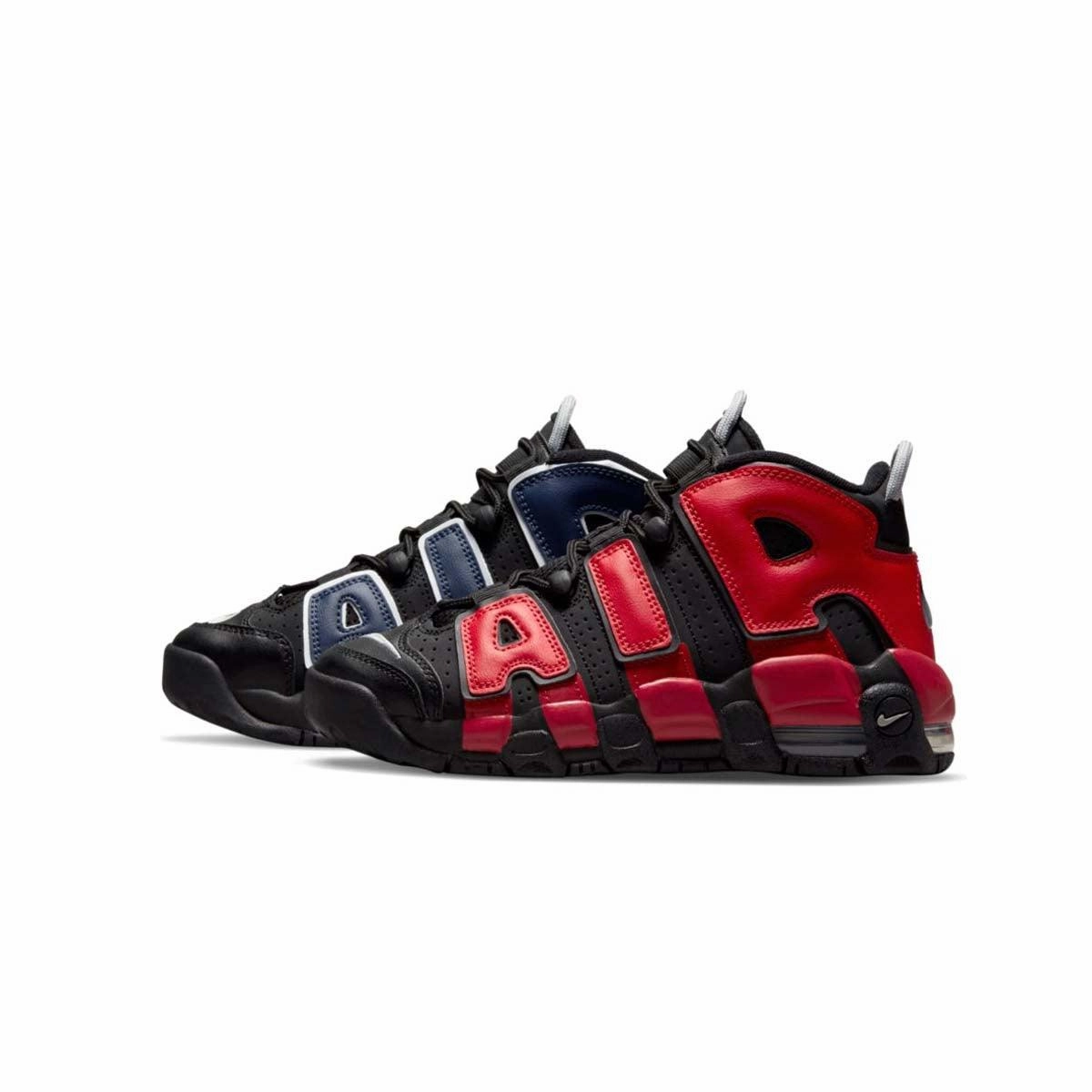 Kid's Air More Uptempo hikers - specific features martial artists