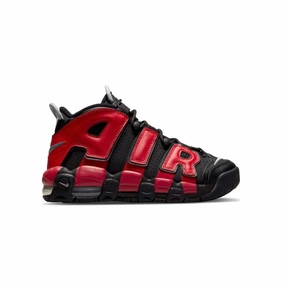 Kid's Air More Uptempo fulfilling