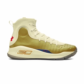 Retro-inspired performance Quick Dry Fabric Curry 4 Retro 'Lemon Ice Metallic Gold'
