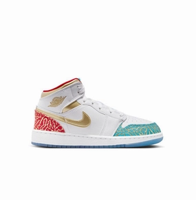 Kid's Air Jordan 1 Mid SS 'UNC to Chi' most fall