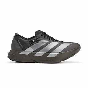 brand - name Adios Pro 4 'Cinder'