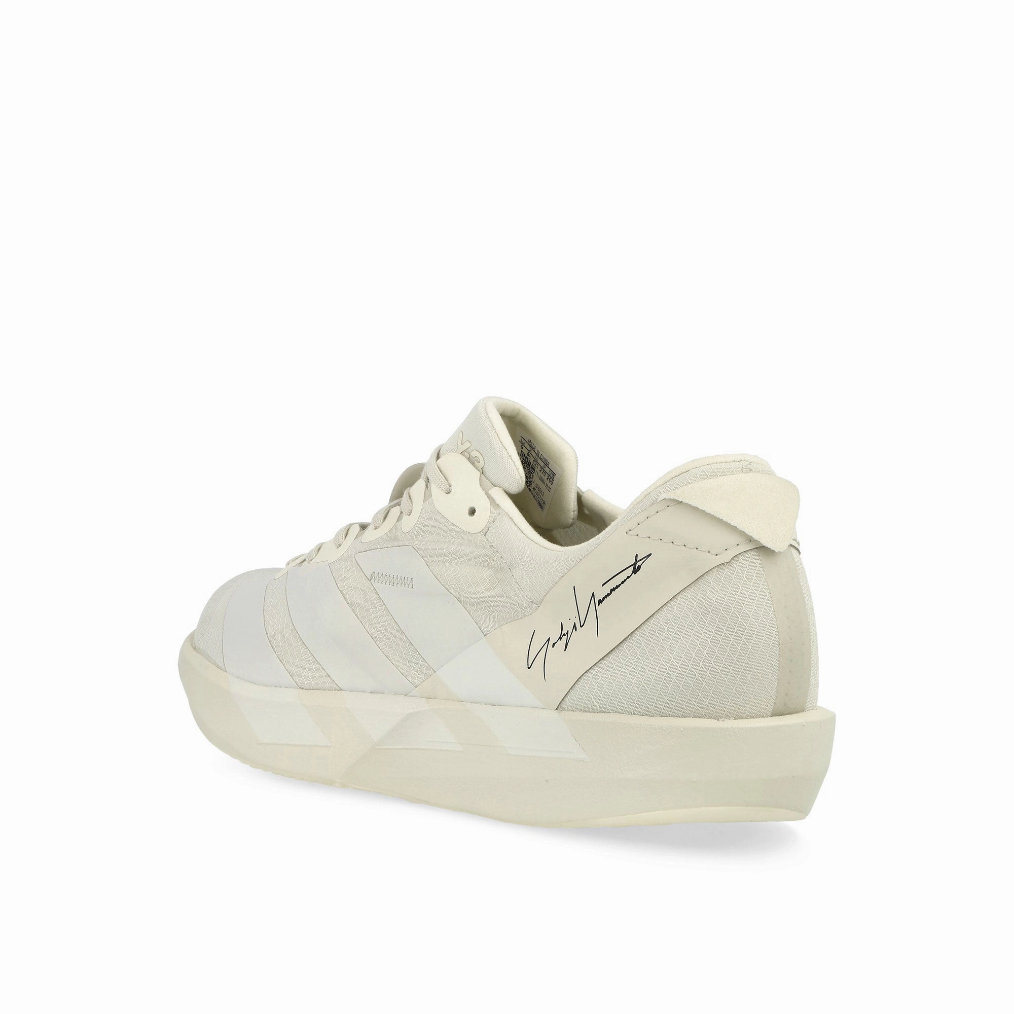 Calm Tones Micro Perforation Ventilation Adios 9