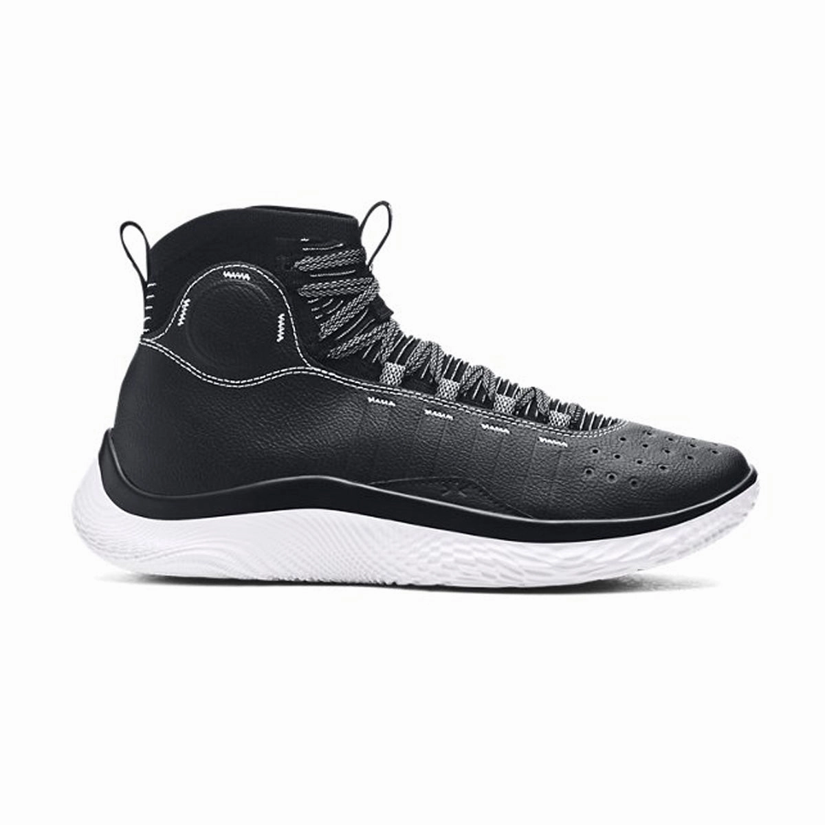 Reinforced Arch Plate Agility Curry 4 Flotro 'Black Halo Grey'