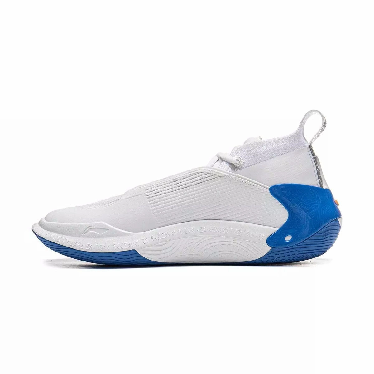 Way Of Wade 11 'Draft Day' Tensile Reinforcement workers'